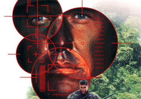 En el corazón de la jungla
